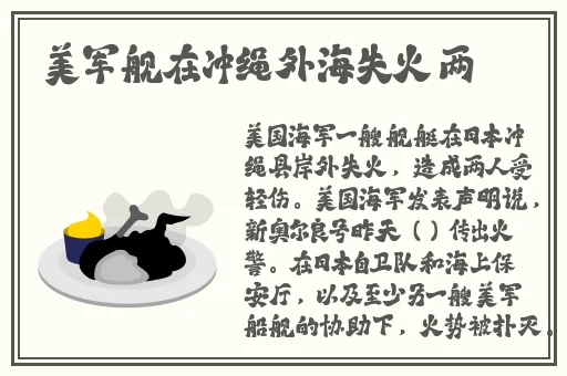 乙OZOS1重囗另类女人Z